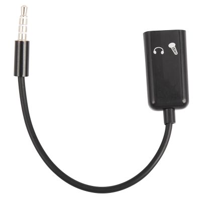 3.5mm Stereo Audio Splitter Male to Headphone Headset + Microphone Adapter couples turn wiring harness connector
