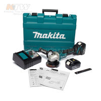 MAKITA เครื่องเจียไร้สาย 18 โวลต์ ขนาด 4 นิ้ว รุ่น DGA404RFE ความเร็วรอบตัวเปล่า 8,500 รอบ/นาที รวมแบตเตอรี่และแท่นชาร์จ (มากีต้า)