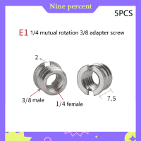 Nine percent 5ชิ้น1/4-3/8นิ้วสกรูอะแดปเตอร์กล้องอเนกประสงค์ชุดแปลงน็อตขาตั้งกล้องโมโนพอดหัวบอลเมานท์อุปกรณ์เสริมสำหรับขาตั้งไฟ DSLR