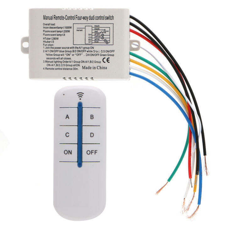 for Smart Light Control Kit 4 Channel Wireless Light Switch and