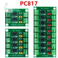 SUNANNE โมดูลการโอน3.6-30V ตัวแปลงบั๊กโมดูลหม้อแปลงแรงดันไฟฟ้า Optocoupler บอร์ดแบบแยกสัญญาณออกจากกัน Photoelectric โมดูลแยกแรงดันไฟฟ้าโมดูลอะแดปเตอร์บอร์ดแบบแยกสัญญาณออกจากกัน