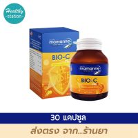 Mamarine Bio C plus Elderberry and beta-glucan 30 capsules มามารีน ไบโอซี