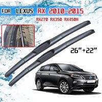 สำหรับ Lexus RX RX270 RX350 RX450h 2010 2012 2013 2014 2015อุปกรณ์เสริมรถยนต์กระจกหน้าใบปัดน้ำฝนแปรงคัตเตอร์ U J Hook