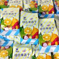 XUPAI  蔬果干综合蔬菜干脆片果蔬干货 混合水果干零食约500克ผลไม้แห้งและผักผสม ผลไม้แห้งและขนมขบเคี้ยว ประมาณ 500 กรัม