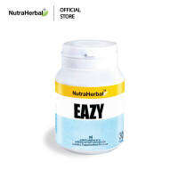 Eazy อีซี่ ผลิตภัณฑ์เสริมอาหารเพื่อความผ่อนคลาย (NutraHerbal)