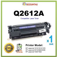 Discount4U Toner Q2612A LaserJet FOR HP 1010 1012 1015 1018 1020 1022