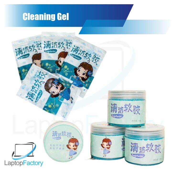 Laptop / Gadget / Car Dashboard Cleaning Gel Lazada PH