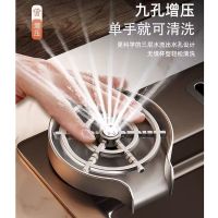 Original High efficiency 304 stainless steel cup washer high pressure household sink dish basin coffee milk tea shop bar counter automatic artifact