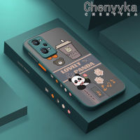 เคส Chenyyka สำหรับ Realme GT Neo 2 GT2 GT 2 Q5 Pro 5G GT Neo 3T เคสลายการ์ตูนแพนด้าน่ารักดีไซน์ใหม่เคสโทรศัพท์เนื้อแข็งขอบบางๆคลุมทั้งหมดเคสกันกระแทกป้องกันเลนส์กล้อง