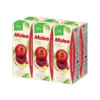 มาลี น้ำทับทิมผสมผลไม้รวม 100% 200 มล. X 6 กล่อง Malee 100% Pomegranate UHT 200 ml x 6 โปรโมชันราคาถูก เก็บเงินปลายทาง