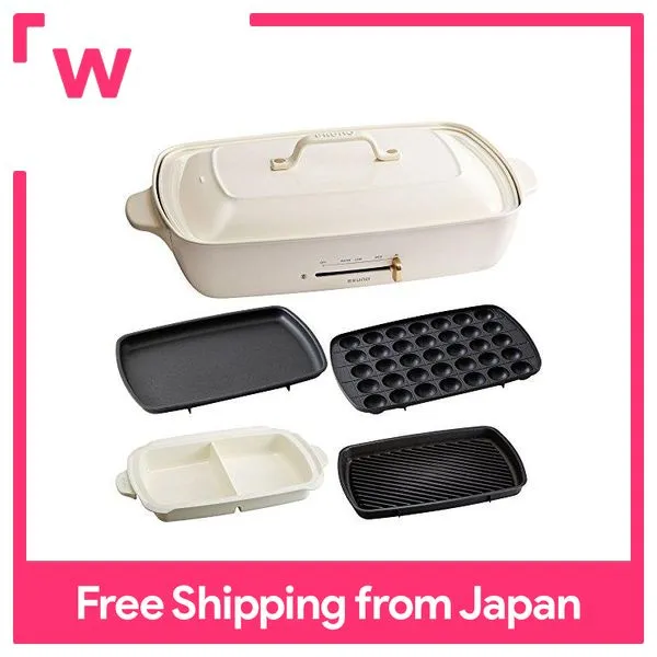 BRUNO Bruno Hot Plate Grande Size Main unit with 4 plates (takoyaki