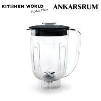 Assistent  ASS-Y 920900027 Blender Jar 1.2 ltr. (1304) / โถปั่นสมูทตี้