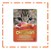 Cherman  รสปลาทูน่าและแซลมอนในเยลลี่ ขนาด 85 กรัม X 12 ซอง อาหารเปียกสำหรับแมวอายุ 1 ปีขึ้นไป