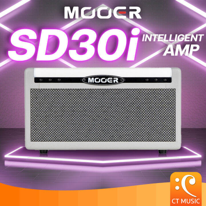 Mooer SD30i Intelligent Amp แอมป์กีตาร์ Amplifier Guitar Amp SD 30i ...