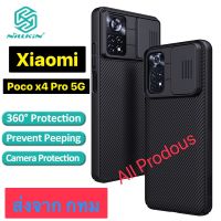 Nillkin CamShield Pro เคสโทรศัพท์ TPU PC กันกระแทก ปิดด้านหลังกล้อง หรูหรา สําหรับ Xiaomi Poco X4 Pro 5G ส่งจาก กทม