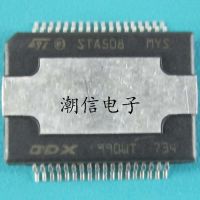 5pcs STA508 SSOP-36