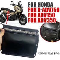 อุปกรณ์เสริมมอเตอร์ไซค์สำหรับฮอนด้า X-ADV750 XADV X-ADV 750 XADV750 ADV150 150 ADV350อุปกรณ์เสริมมอเตอร์ไซค์ใต้เบาะกระเป๋าเก็บของกระเป๋าเครื่องมือหนัง