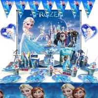 ❒ Cartoon Frozen Elsa Theme Kids Birthday Party Decorations Tablecloth Paper Plate Flags Banner Party Supplies Set Baby Shower