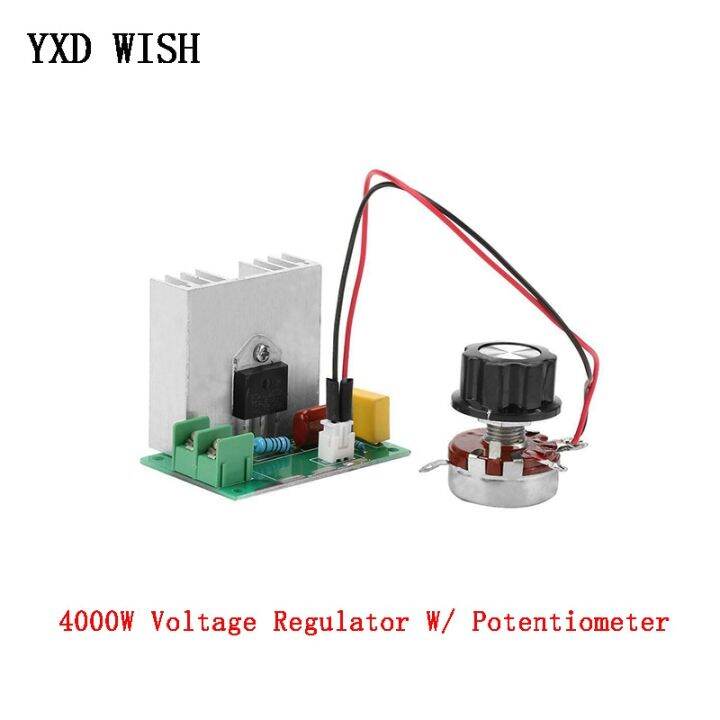 4000W AC 220V SCR Voltage Regulator Adjustable Power Supply Board Speed