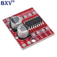 Driver Board L298N Module 298N Stepper Motor Smart Car Robot Breadboard Peltier High Power L298 DC Motor Driver For Arduino WATTY Electronics