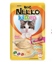 (48 ซอง) Nekko Kitten Pouch อาหารเปียกลูกแมว สูตรปลาทูน่ามูสผสมแซลมอน สำหรับลูกแมวอายุ 1 - 12 เดือน(70กรัม/ซอง)