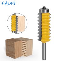 8mm Shank Multi-tooth Tenon Joint Milling Cutter Line Slotting Wave Type Splicing งานไม้ เครื่องมือ Ferramentas Fresa Knife Bits