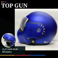 หมวกกันน็อคผู้ใหญ่Topgun แบบเปิดคางยอดนิยม *สีน้ำเงินด้าน* ลิขสิทธิ์แท้จาก Avex