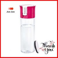 ขวดกรองน้ำดื่ม BRITA 0.6 ลิตร สีชมพูWATER FILTER BOTTLE BRITA 0.6L PINK **ราคารวม Vat แล้วค่ะ ไม่มีบวกเพิ่ม**