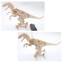 ไดโนเสาร์ DIY T Rex โมเดล3D ต้นกำเนิดของเล่นวิทยาศาสตร์พื้นฐานสำหรับเด็กผู้ชายการคลานไฟฟ้าโมเดลไม้ประกอบปริศนาของขวัญสำหรับเพื่อนวัยรุ่น