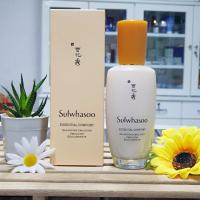 Sulwhasoo Essential Comfort Balancing Emulsion 125ml เอสเซนเชียลโลชั่นเนื้อเนียนนุ่ม  ผลิต 04/2022