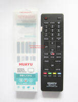 REMOTE HAIER TV UNIVERSAL HUAYU  รุ่น RM-L1313 รีโมทรวมทีวีทุกรุ่น สำหรับทีวีไฮเออร์  ทีวีรุ่นใหม่ จอแอลซีดี จอแอลอีดี สมาร์ททีวี มีฟังชั่น YOUTUBE ใส่ถ่านแล้วใช้ได้เลย ไม่ต้องเซ็ท หากสัญญาณช้าหรือใช้ไม่ได้ให้กดเซ็ทตามแพ็คด้านหลัง *ใช้ได้ในฟังชั่นพื้นฐาน