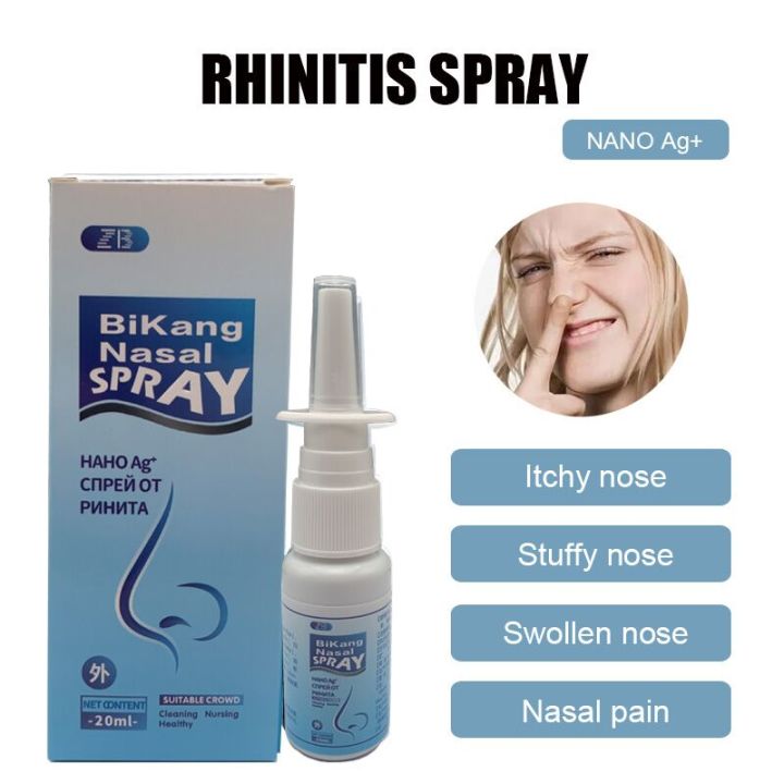 100% ORIGINAL Sinusitis Spray Original Chronic Rhinitis Rhinitis ...