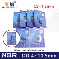 Boxed nitrile rubber NBR seal O ring thickness CS 1.5mm OD 4/4.5/5/5.5/6/6.5/7/7.5/8/8.5/9/9.5/10/10.5mm Gasket oring Waterproof