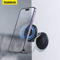 Baseus MagPro Series Magnetic Foldable Phone Mount Applicable To Various Surfaces Non-marking Glue