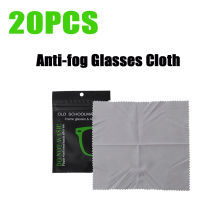 20PCS Anti Fog Glasses Lens Cloth VIP LINK FOR BR