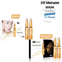 DR Meinaier Ampoule Essence ( มีทั้งกลางวันและกลางคืน )