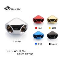 Bykski ข้อต่อมุม90องศา Elbow F-F G1/4เกลียวขั้วต่อ Water Cooling 5สี CC-EW90-V2