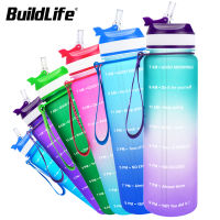 BuildLife ขวดน้ำ1L 32ออนซ์แบบพกพายิมป้องกันการรั่วออกกำลังกายกาต้มน้ำ Tritan ด้วยฟางขวดจักรยาน Drinkware เหยือก BPA ฟรี