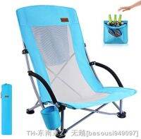 hyfvbu✐▨  Chair Beach Chairs for Adults 2 Pack w/Cooler Back Cup Holder   Carry Heavy Duty Outdoor Camping