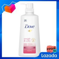 DOVE สเตรท แอนด์ ซิลกี้ คอนดิชันเนอร์ 450 ml [Dove Straight and Cycle Conditioner 450 ml]