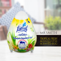 FARCENT เจลหอมไล่ยุง กลิ่น TROPICAL FRESH - เจลกันยุง เจลไล่ยุง