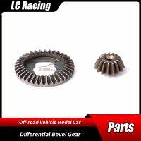 LC Racing 1/14 Parts L6154 Accessories Differential Diff Bevel Gear for RC Buggy Off-road Vehicle Short-course Truck Model Car