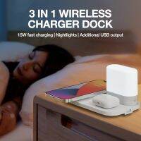 3 in 1 Wireless Charging Station with Night Lights Fast Wireless Charging Dock for iPhone AirPods iWatch Android Mobile Phones