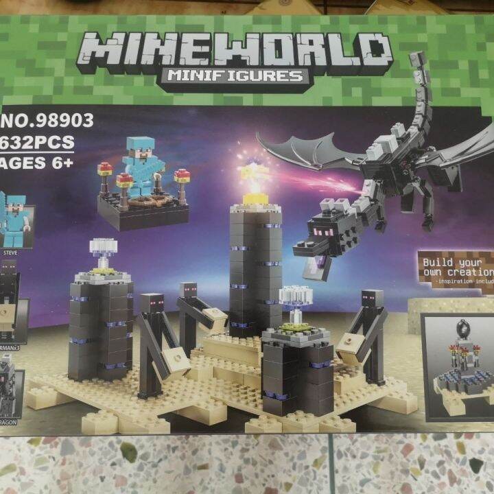 Minecraft Ultimate Ender Dragon Action Figure