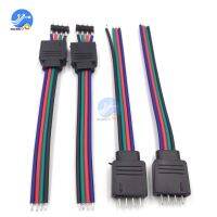 【cw】 5pcs 4pin Male Female Strip to Controller Adapter Cable Wire for 5050 3528 SMD RGB RGBW RGB CCT LED light ！