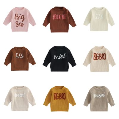 0-6Y Autumn Winter Children Warm Sweaters Kids Knit Wear Pullovers Tops Toddler Baby Girl Boy Letter Embroidery Sweaters Clothes