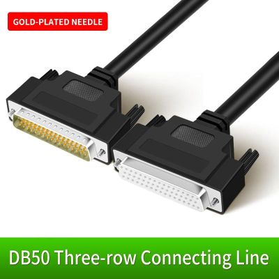 【CW】 Data Extension Cable   Block