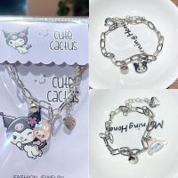 Sanrios Anime Cartoon Kuromi My Melody Cinnamoroll Pompom Purin Pachacco Bracelet Kawaii Cute Fresh Sweet Heart Alloy Bracelet