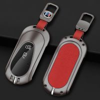 Fashion Metal Leather Car Remote Key Case Cover For Mercedes Benz C S Class W206 W223 S350 C200 C260 C300 S400 S450 S500