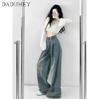 DaDuHey Womens Wide-Leg Jeans Slimming Thick Leg Flab Hiding High Waist Loose Ins Western Style Draping Washed Distressed Pants sd